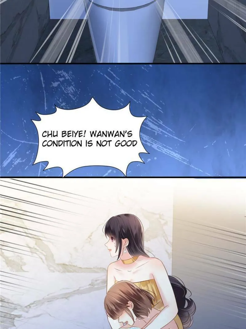 Resurrection Reunion: The Exclusive Love Chapter 219 page 17 - 
