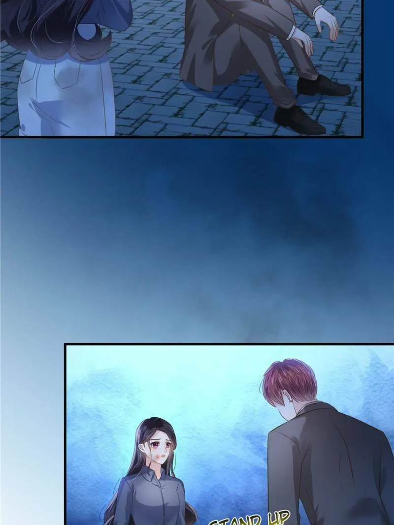 Resurrection Reunion: The Exclusive Love Chapter 224 page 19 - 