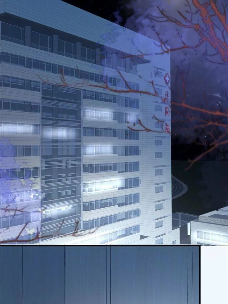 Resurrection Reunion: The Exclusive Love Chapter 224 page 28 - 
