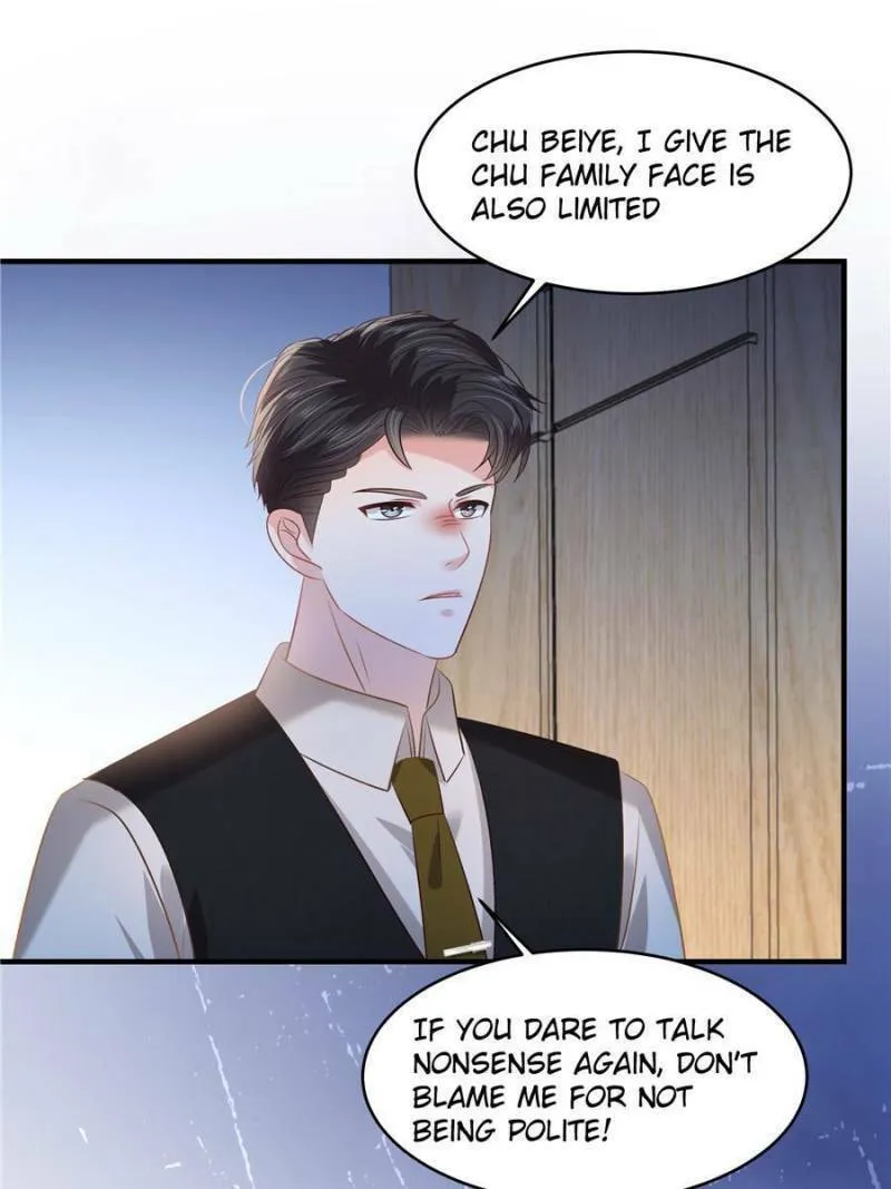 Resurrection Reunion: The Exclusive Love Chapter 225 page 23 - 