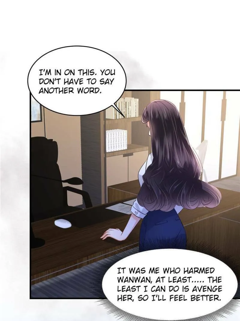 Resurrection Reunion: The Exclusive Love Chapter 225 page 44 - 