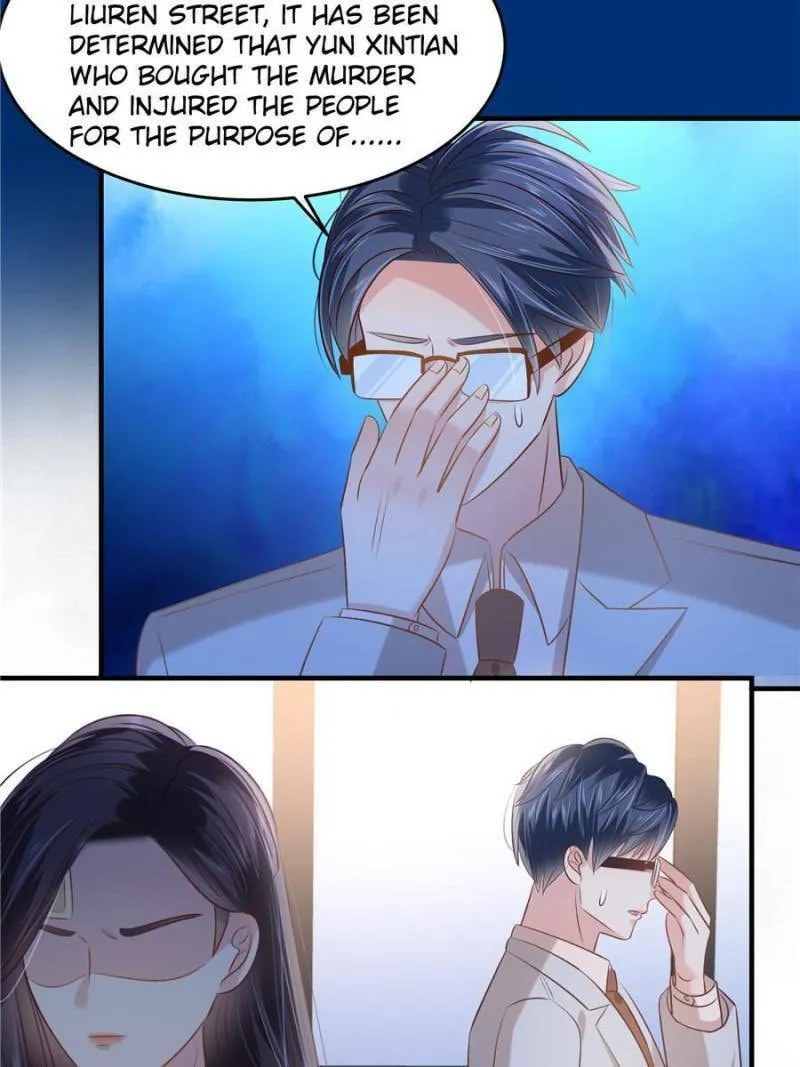 Resurrection Reunion: The Exclusive Love Chapter 225 page 46 - 