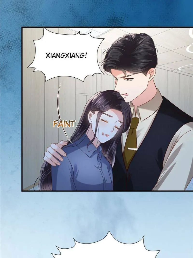 Resurrection Reunion: The Exclusive Love Chapter 225 page 7 - 