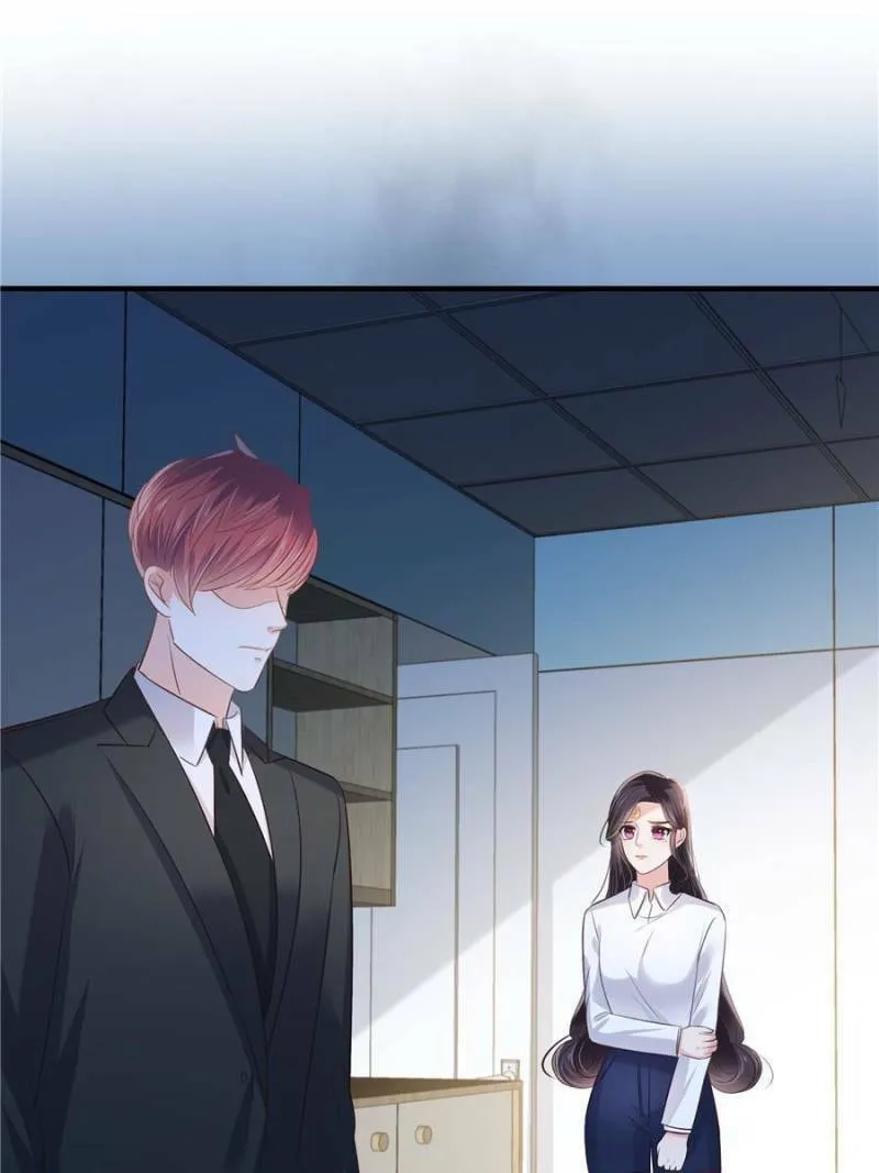 Resurrection Reunion: The Exclusive Love Chapter 226 page 11 - 