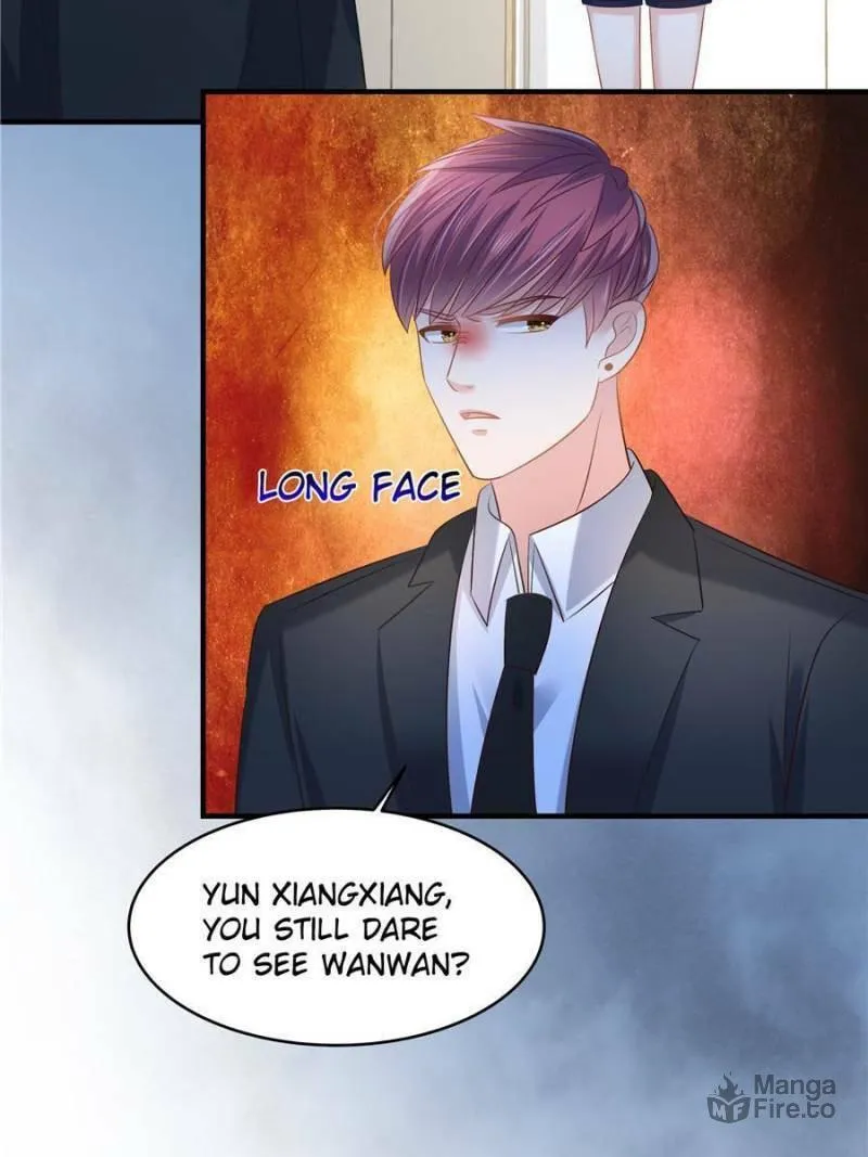 Resurrection Reunion: The Exclusive Love Chapter 226 page 12 - 