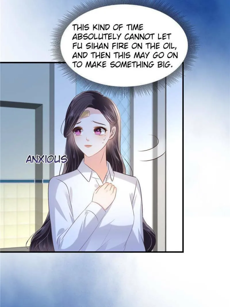 Resurrection Reunion: The Exclusive Love Chapter 226 page 32 - 