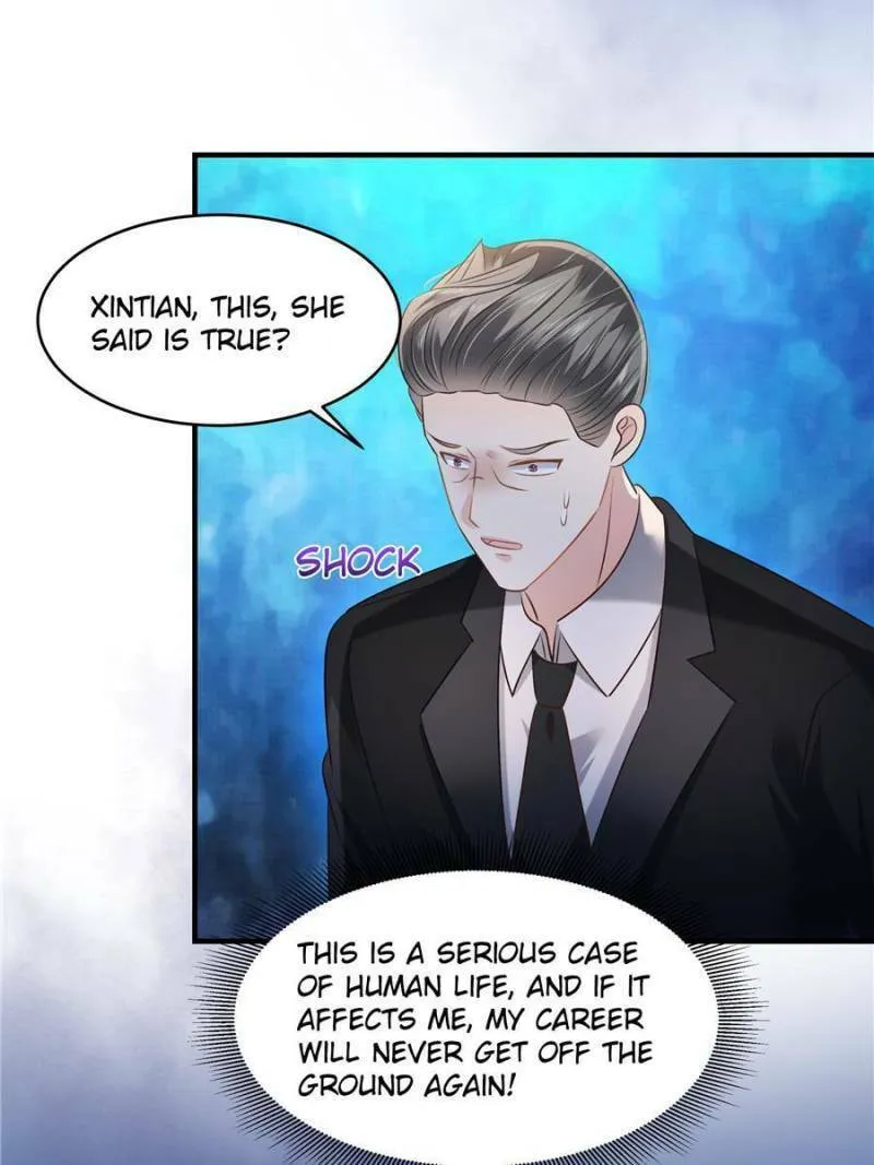 Resurrection Reunion: The Exclusive Love Chapter 227 page 17 - 