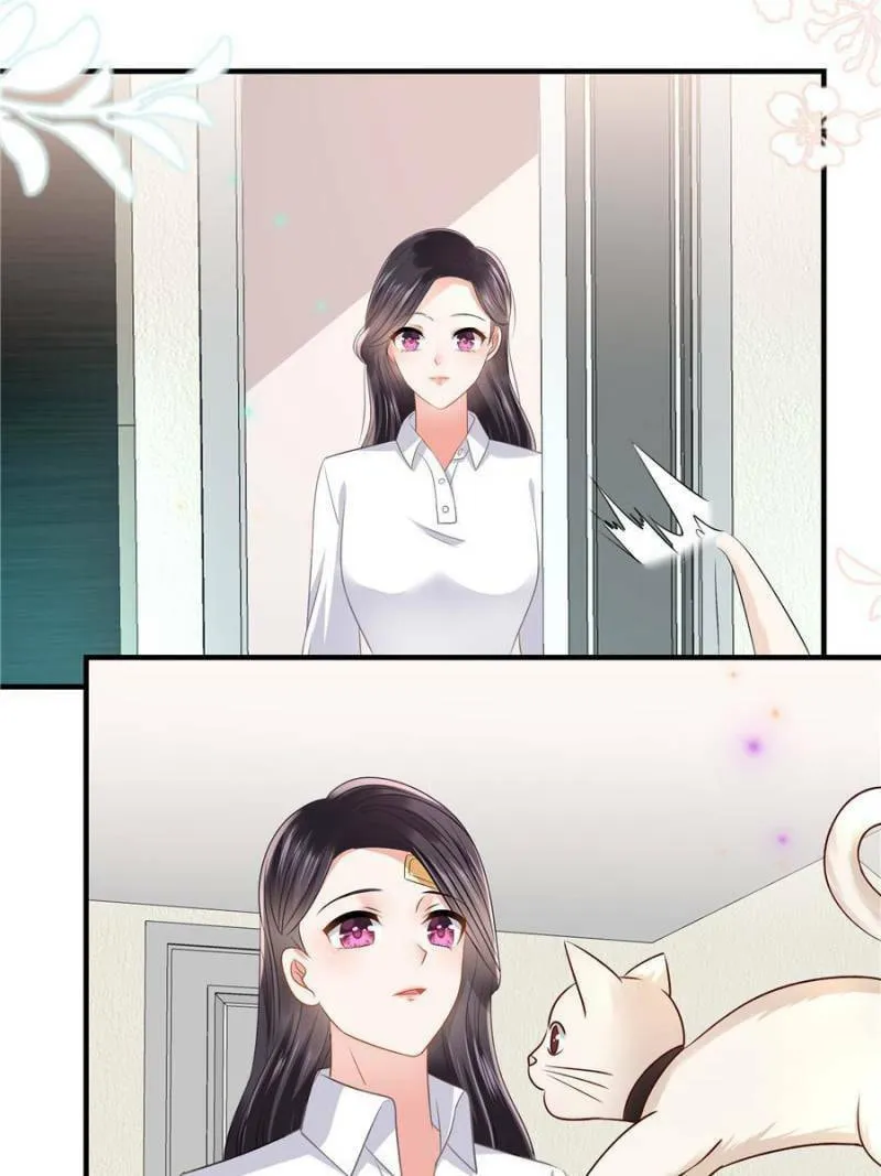 Resurrection Reunion: The Exclusive Love Chapter 228 page 23 - 