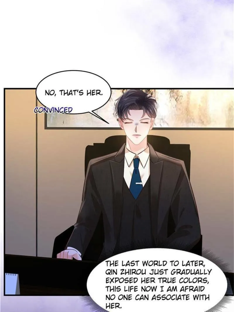 Resurrection Reunion: The Exclusive Love Chapter 231 page 2 - 