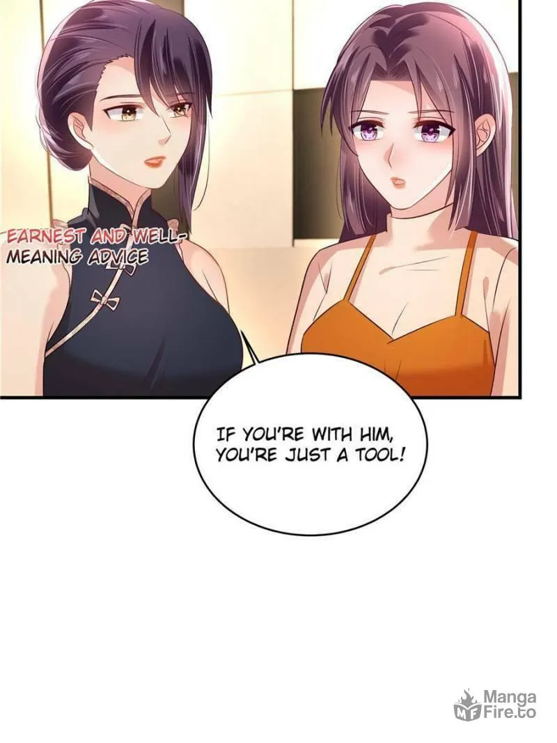 Resurrection Reunion: The Exclusive Love Chapter 235 page 6 - 