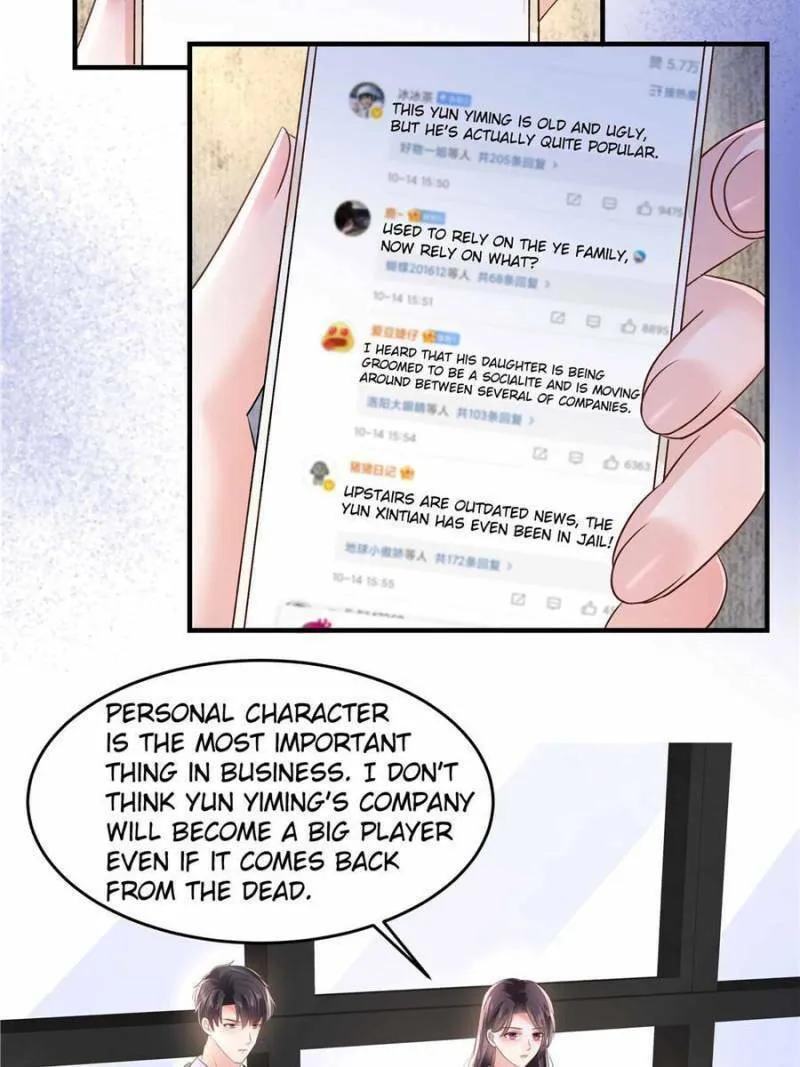 Resurrection Reunion: The Exclusive Love Chapter 236 page 8 - 