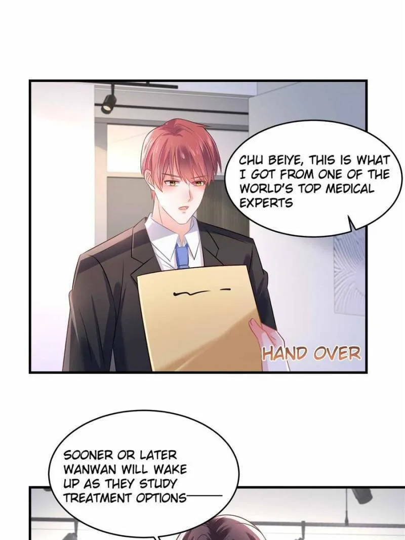 Resurrection Reunion: The Exclusive Love Chapter 242 page 17 - 