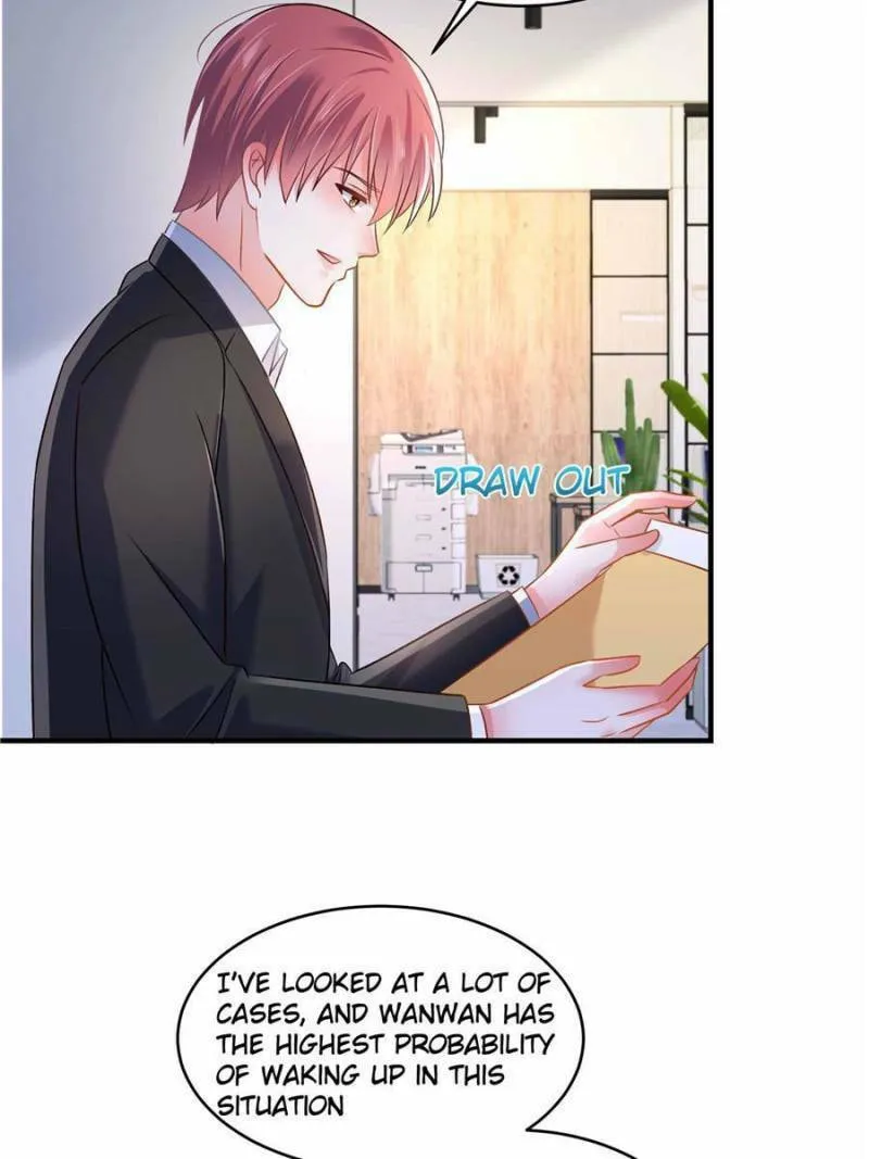 Resurrection Reunion: The Exclusive Love Chapter 242 page 19 - 