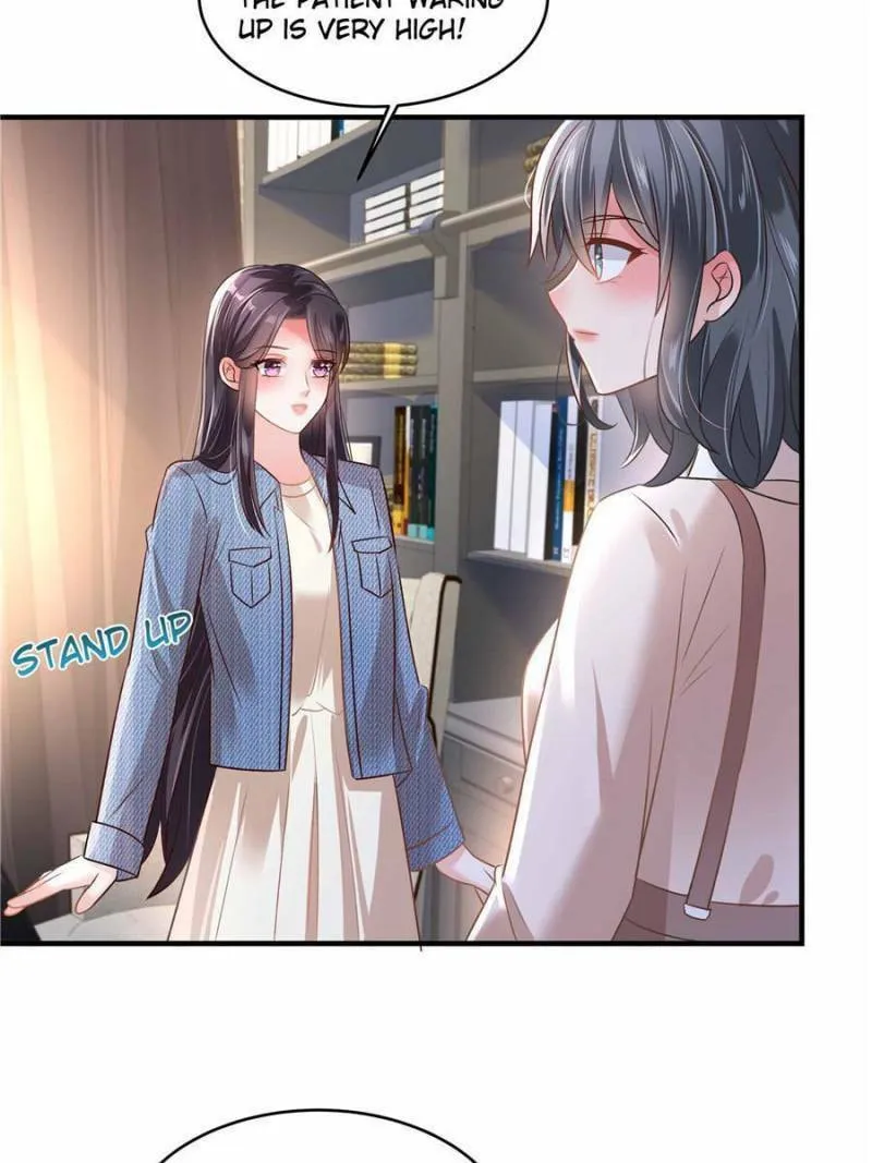 Resurrection Reunion: The Exclusive Love Chapter 242 page 7 - 