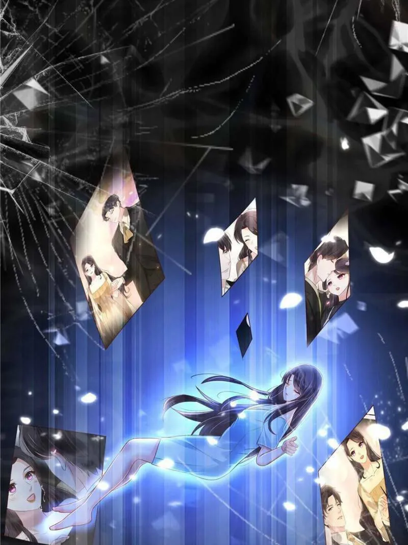 Resurrection Reunion: The Exclusive Love Chapter 243 page 28 - 