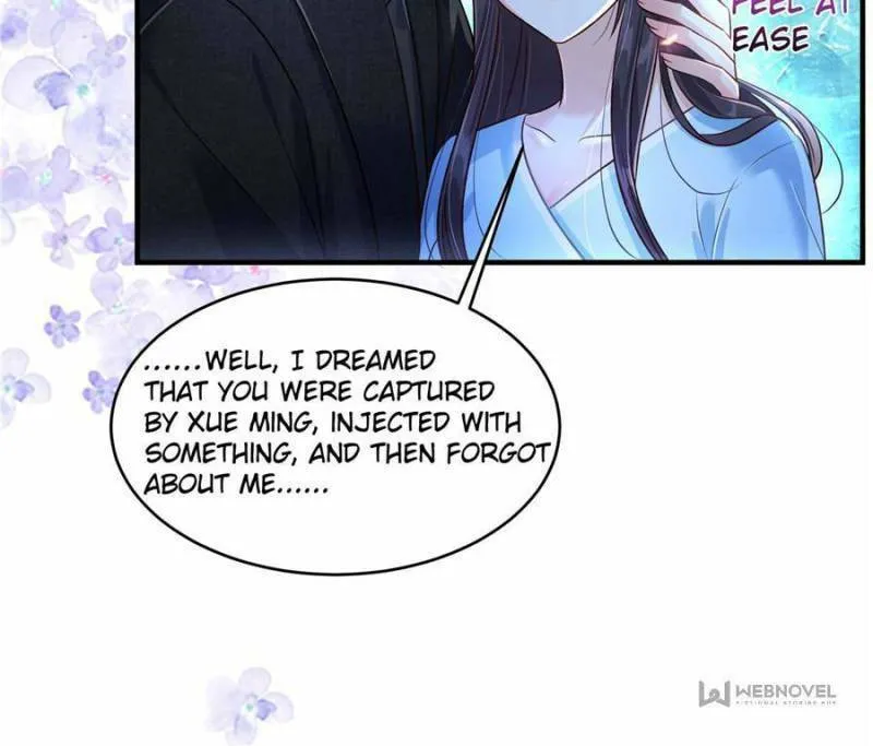 Resurrection Reunion: The Exclusive Love Chapter 244 page 17 - 