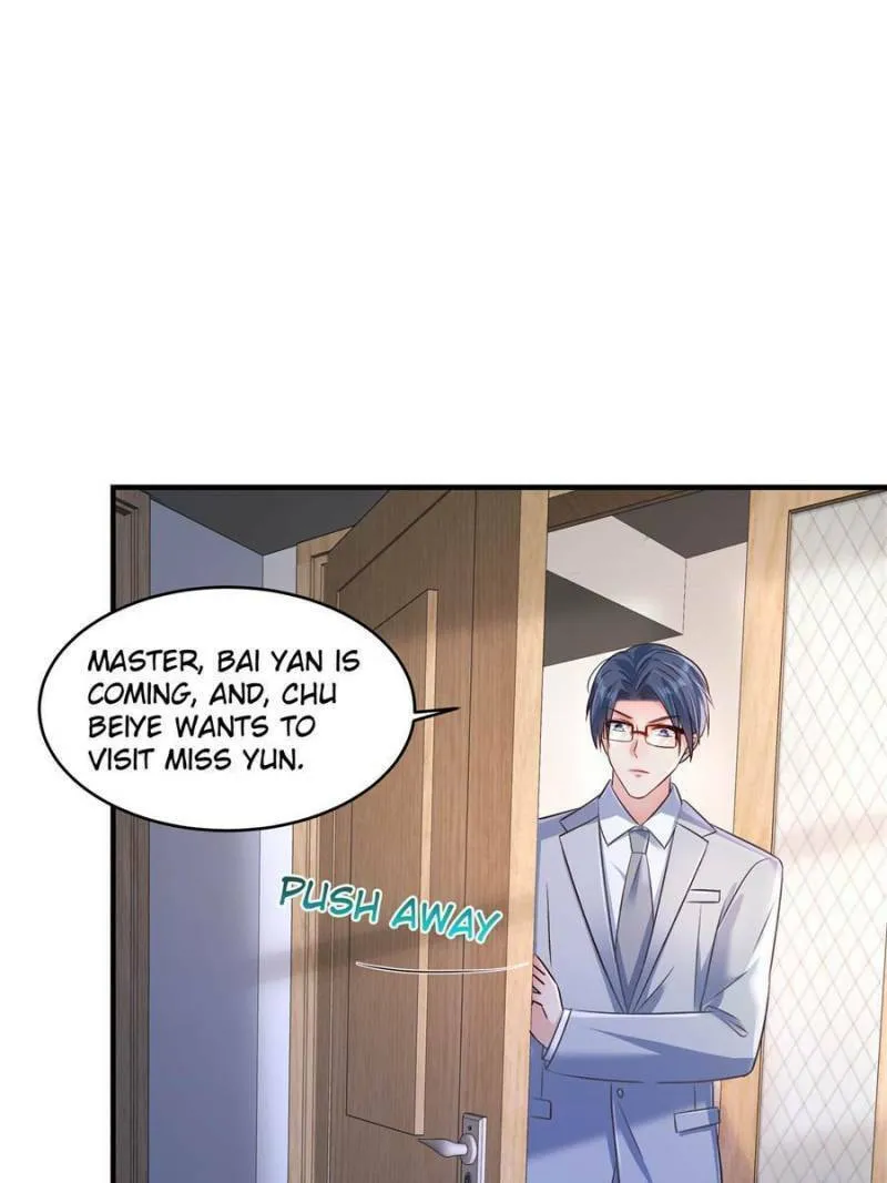Resurrection Reunion: The Exclusive Love Chapter 245 page 16 - 