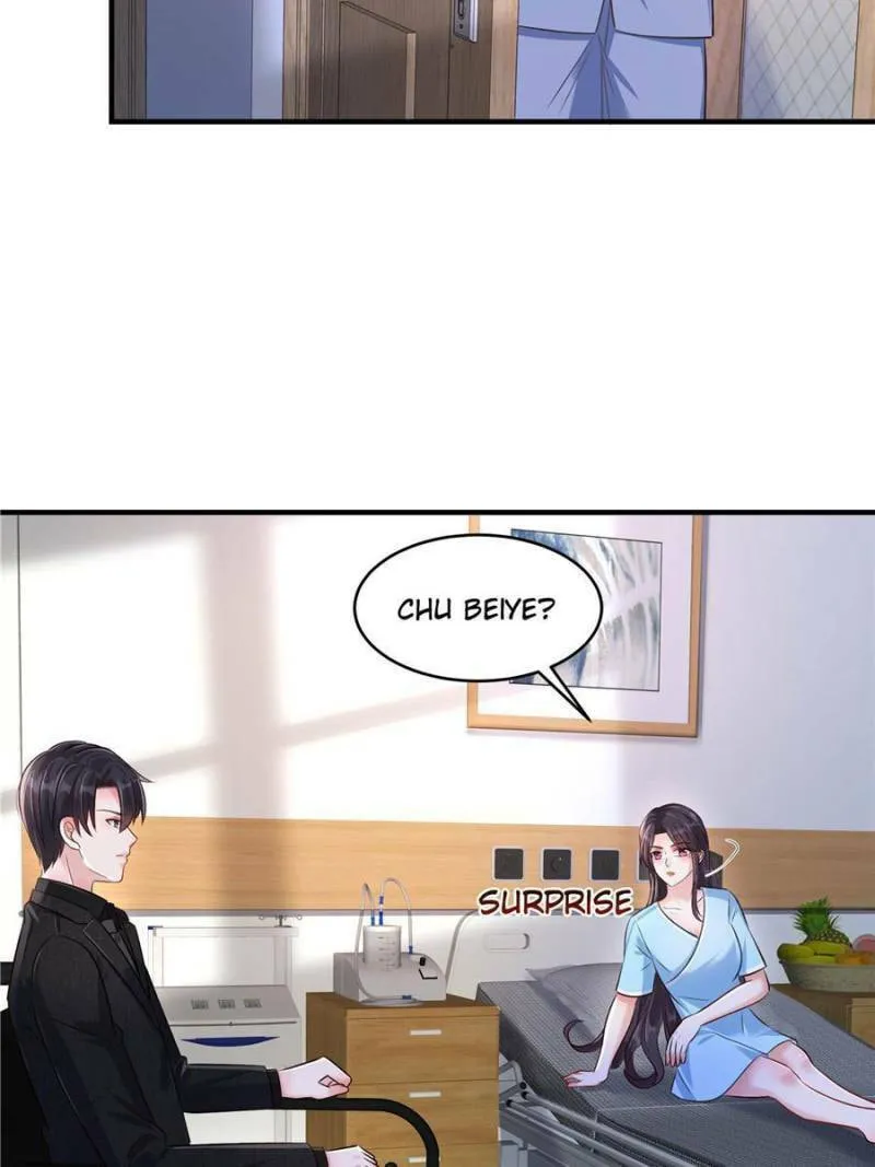 Resurrection Reunion: The Exclusive Love Chapter 245 page 17 - 