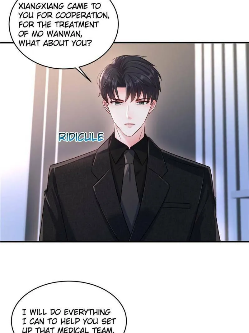 Resurrection Reunion: The Exclusive Love Chapter 245 page 32 - 