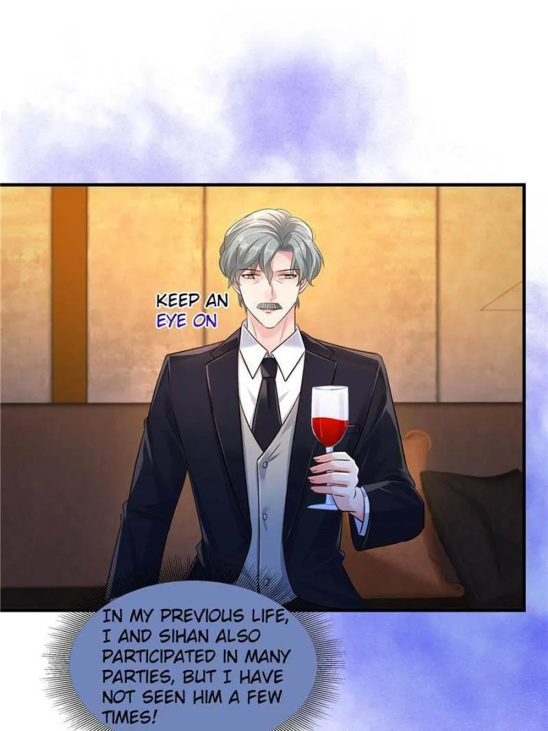 Resurrection Reunion: The Exclusive Love Chapter 246 page 22 - 