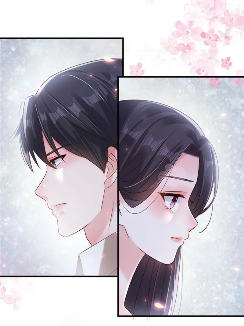 Resurrection Reunion: The Exclusive Love Chapter 248 page 32 - 