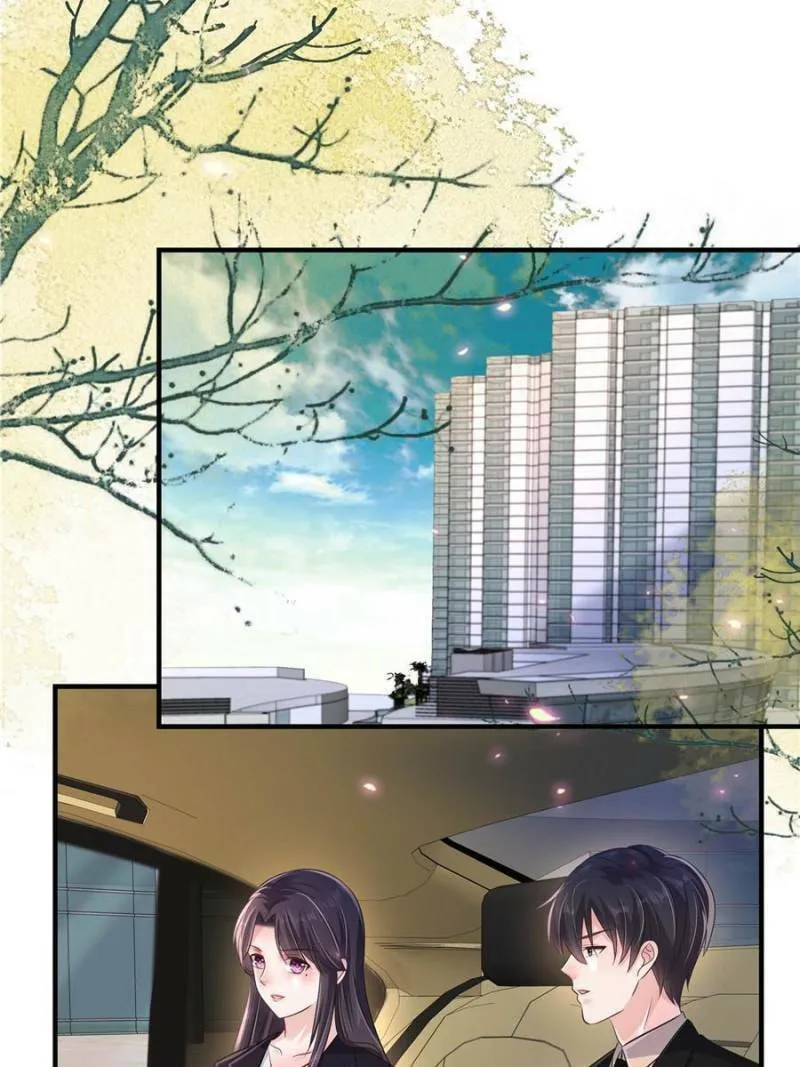 Resurrection Reunion: The Exclusive Love Chapter 249 page 11 - 