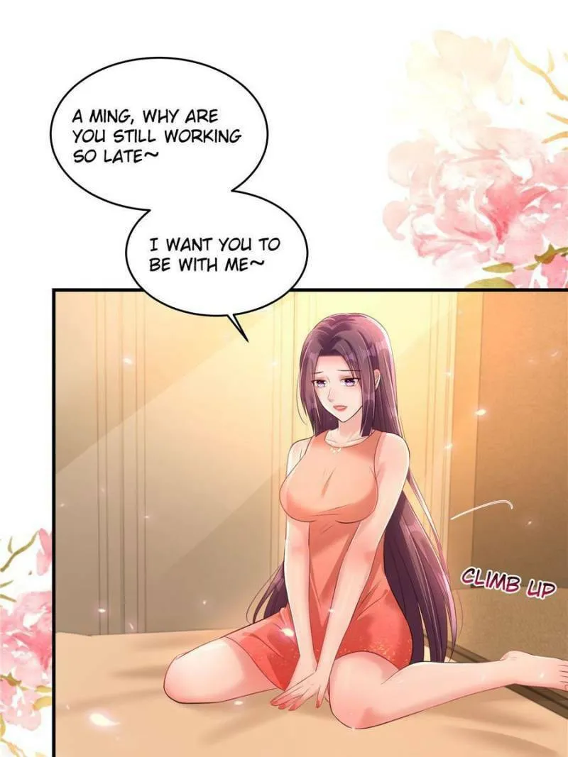 Resurrection Reunion: The Exclusive Love Chapter 253 page 16 - 