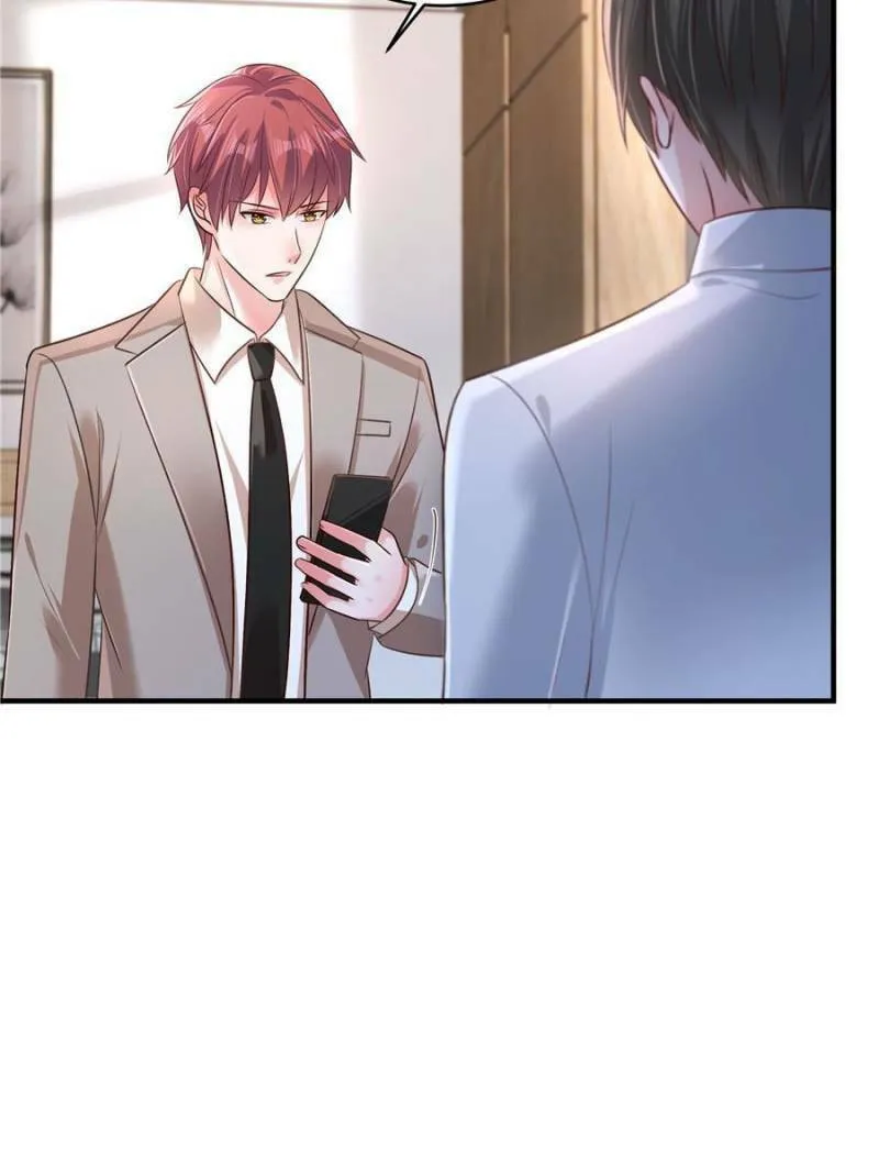 Resurrection Reunion: The Exclusive Love Chapter 254 page 16 - 