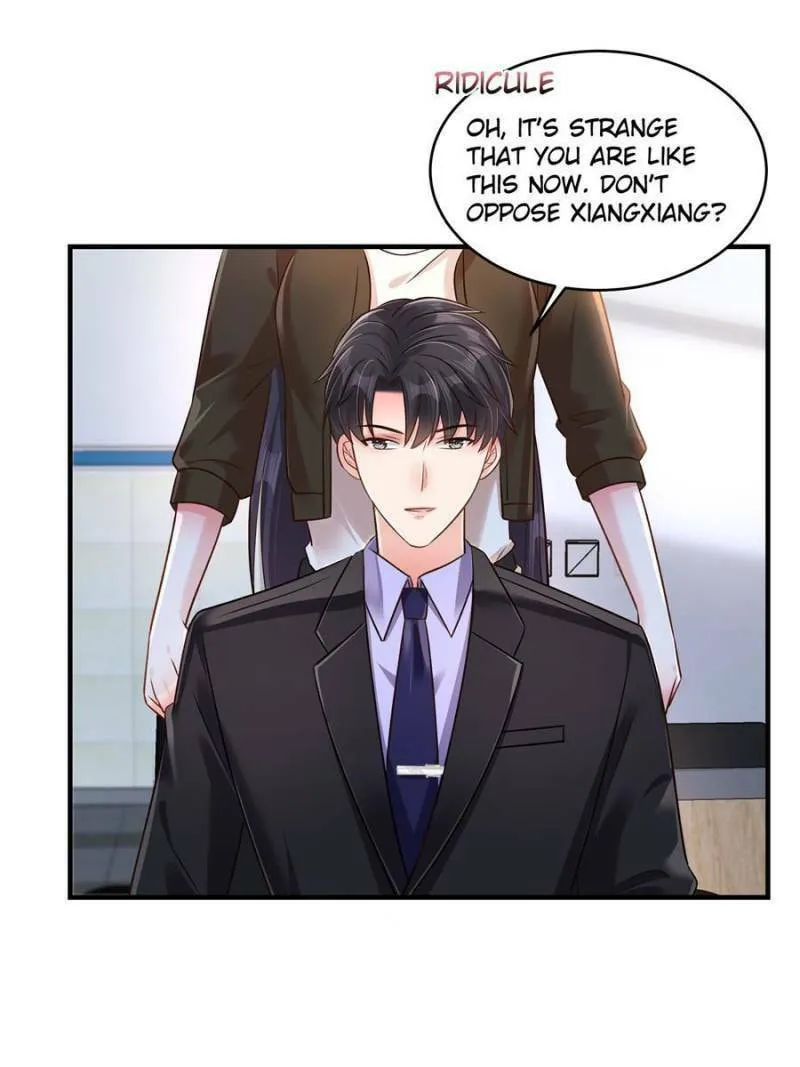 Resurrection Reunion: The Exclusive Love Chapter 254 page 19 - 