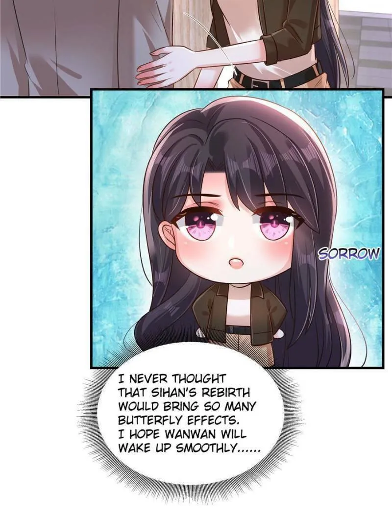 Resurrection Reunion: The Exclusive Love Chapter 254 page 23 - 