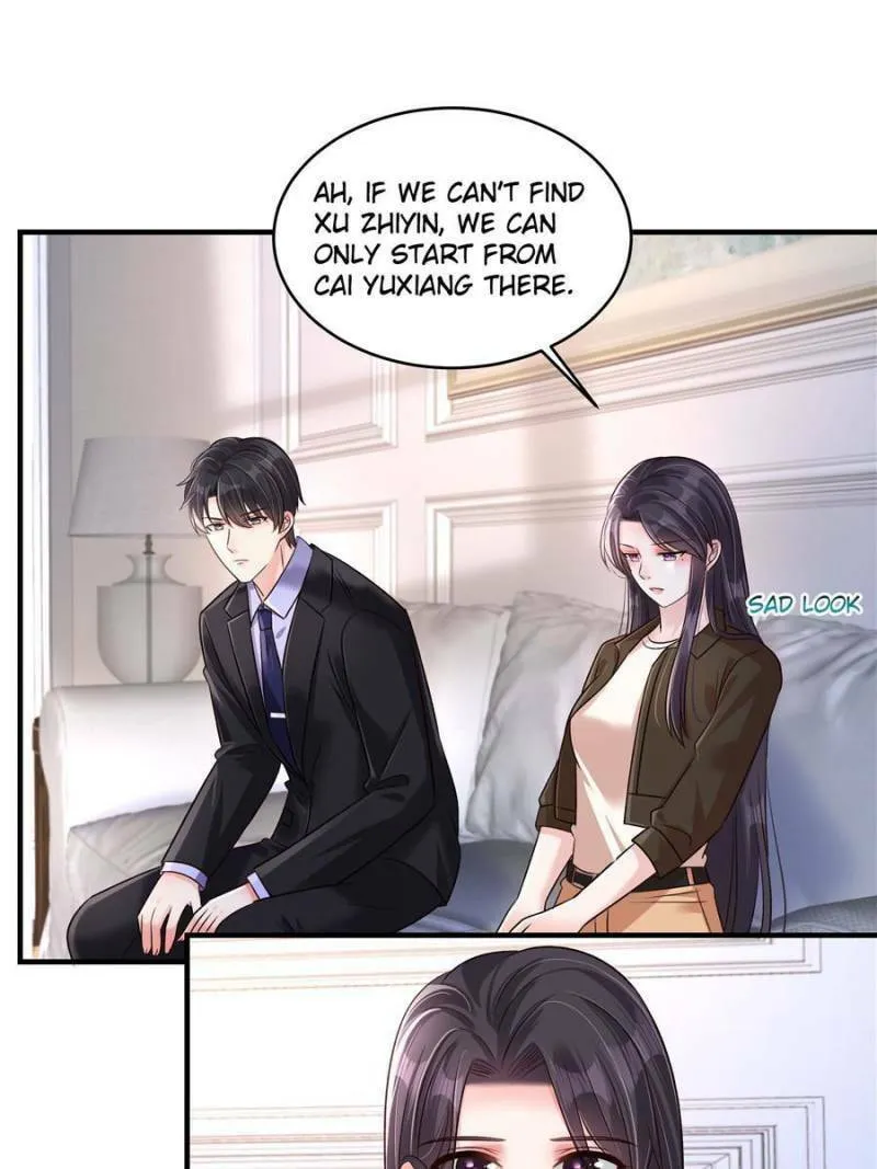 Resurrection Reunion: The Exclusive Love Chapter 254 page 7 - 