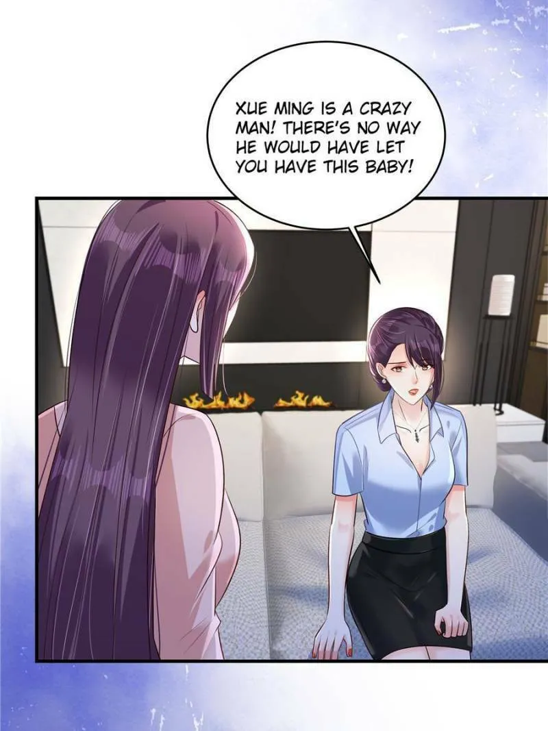 Resurrection Reunion: The Exclusive Love Chapter 255 page 19 - 
