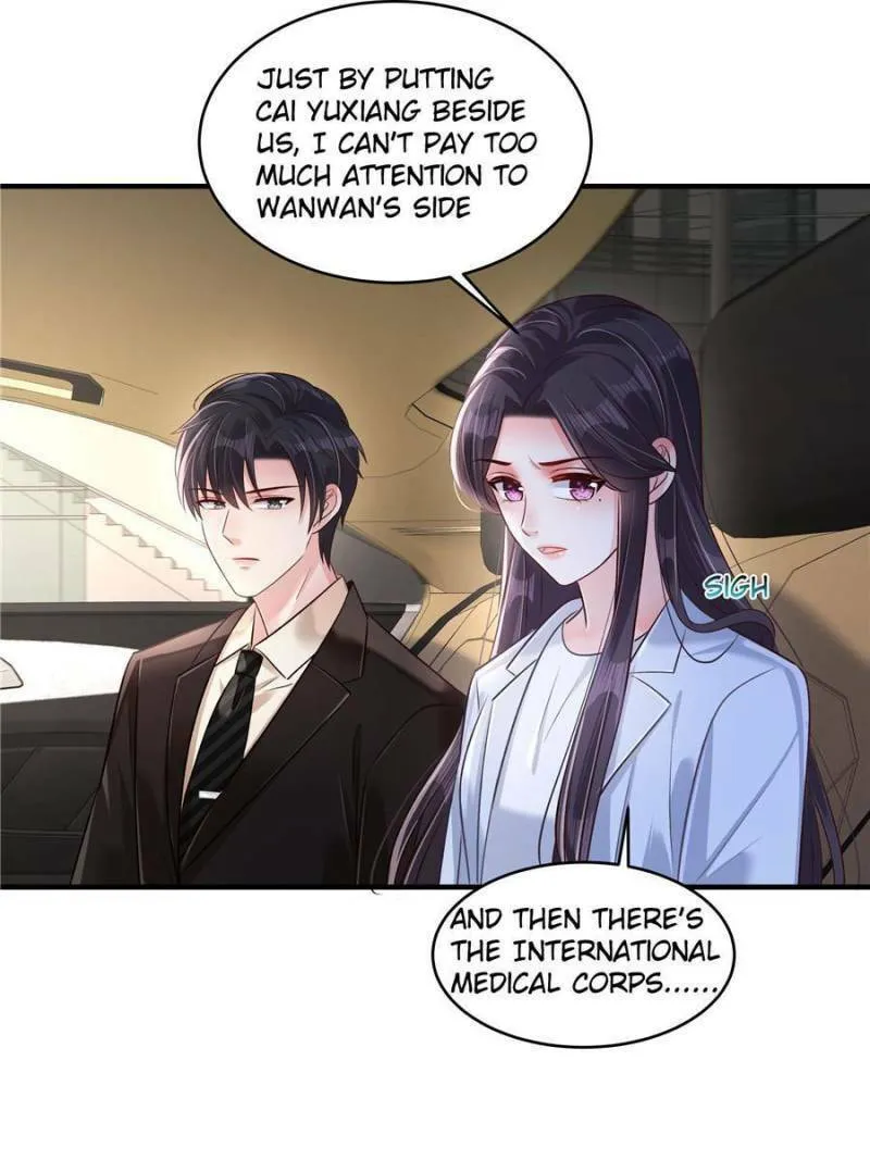 Resurrection Reunion: The Exclusive Love Chapter 259 page 14 - 