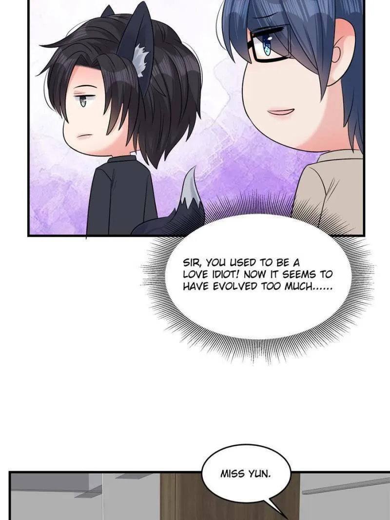 Resurrection Reunion: The Exclusive Love Chapter 278 page 16 - 