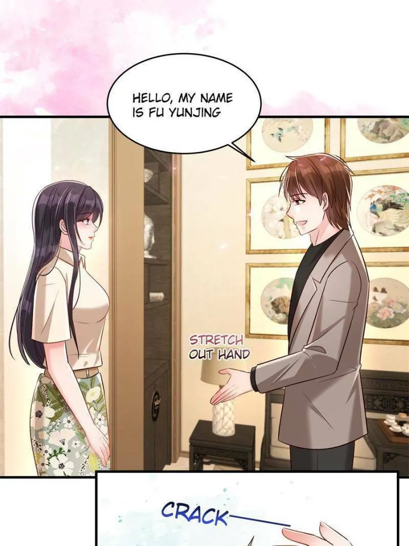 Resurrection Reunion: The Exclusive Love Chapter 282 page 17 - 