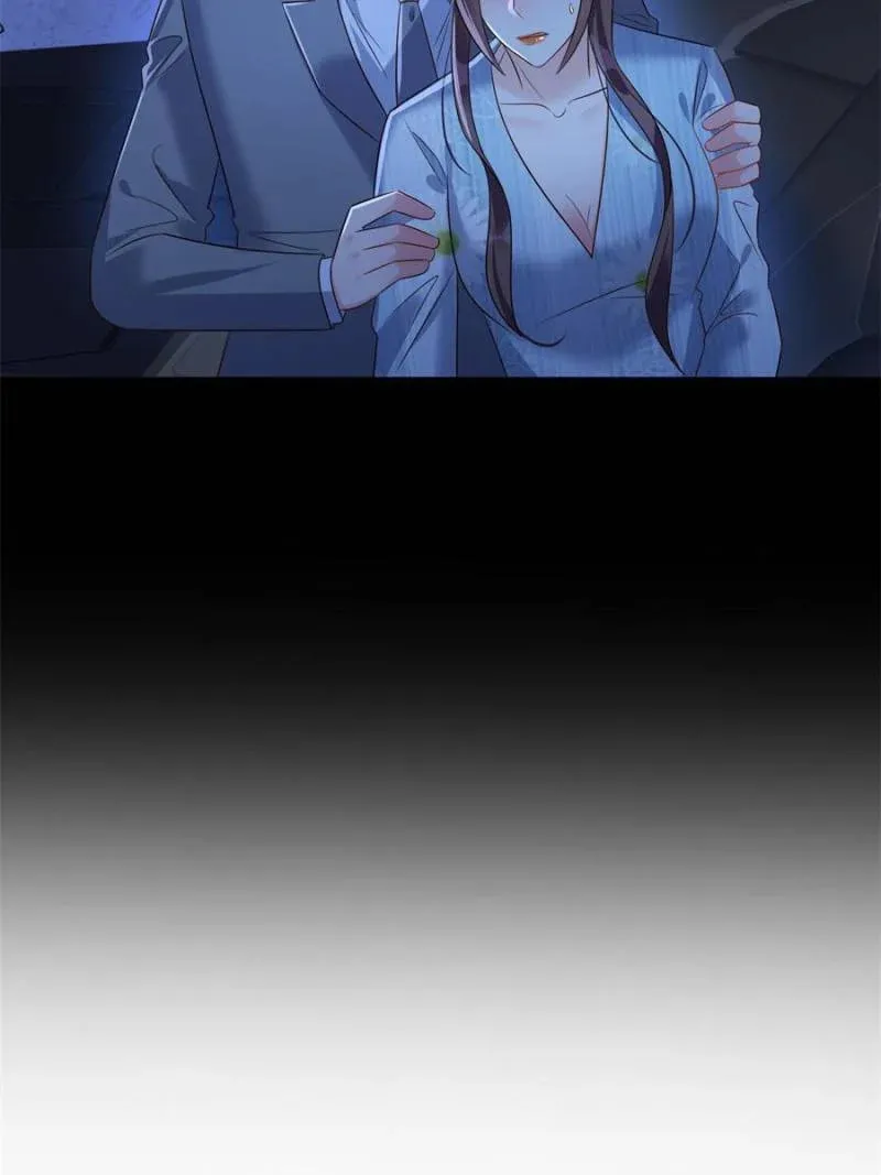Resurrection Reunion: The Exclusive Love Chapter 289 page 19 - 