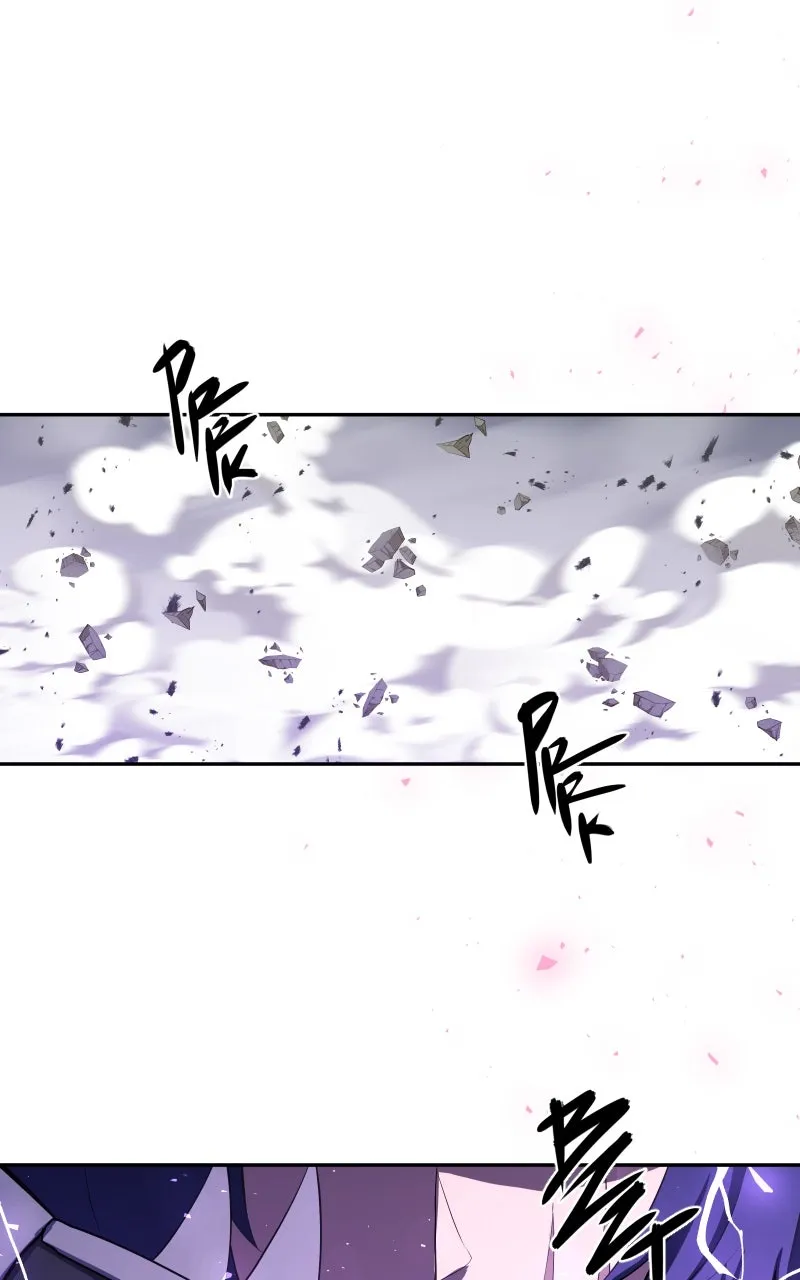Read Retired Demon King chapter 13 image 37 on Lezhin