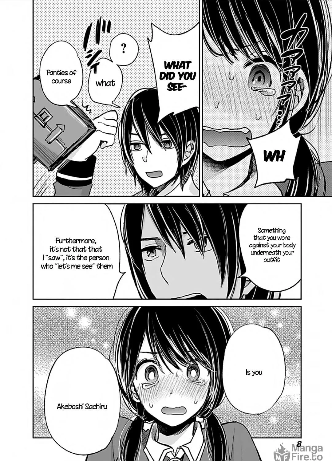 Read Retort Pouch! chapter 1 image 17 on Lezhin
