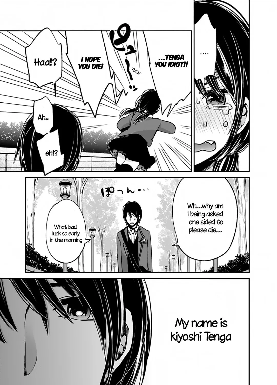 Read Retort Pouch! chapter 1 image 19 on Lezhin