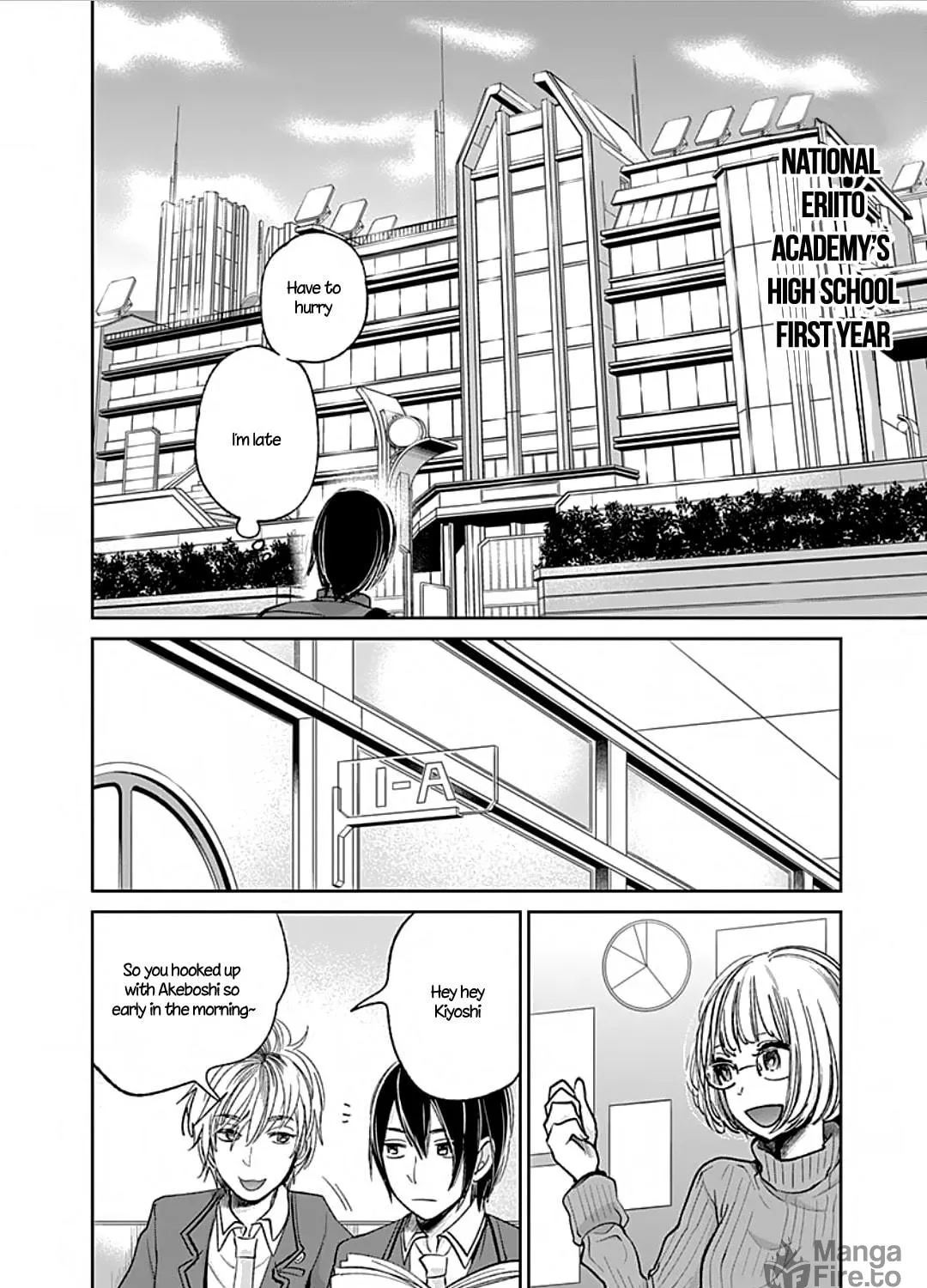 Read Retort Pouch! chapter 1 image 21 on Lezhin