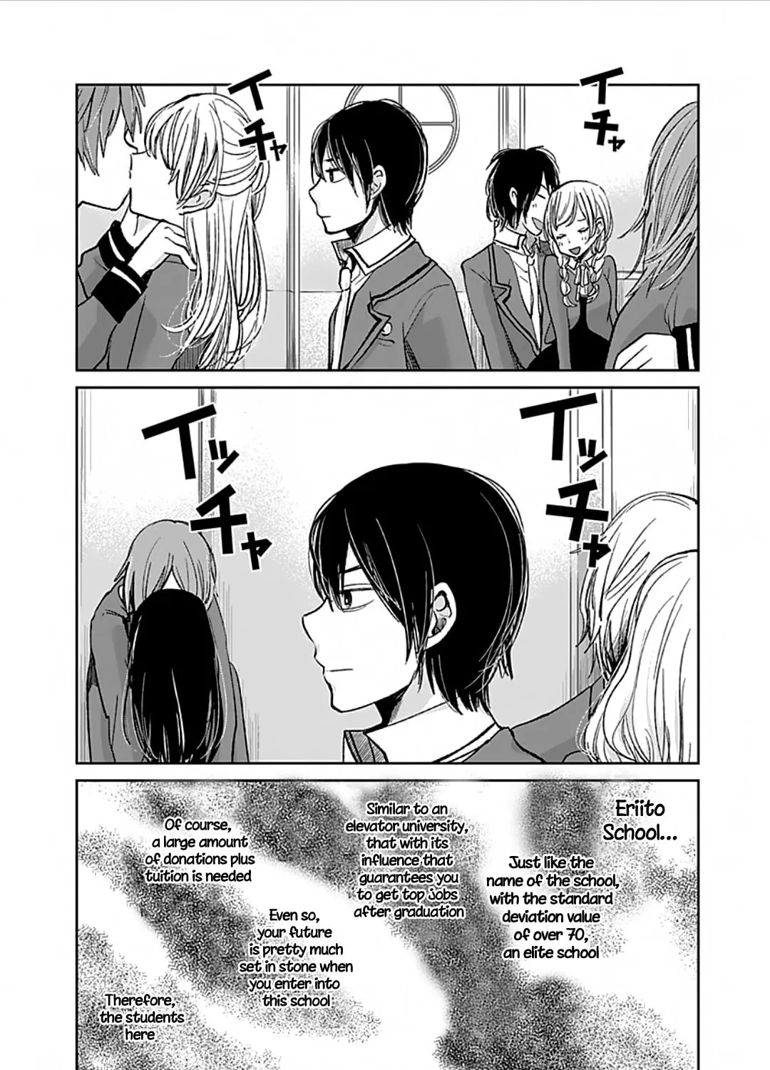 Read Retort Pouch! chapter 1 image 29 on Lezhin