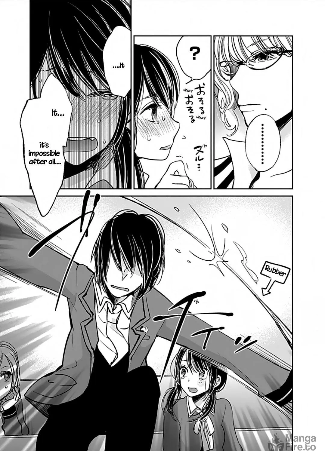 Read Retort Pouch! chapter 1 image 39 on Lezhin