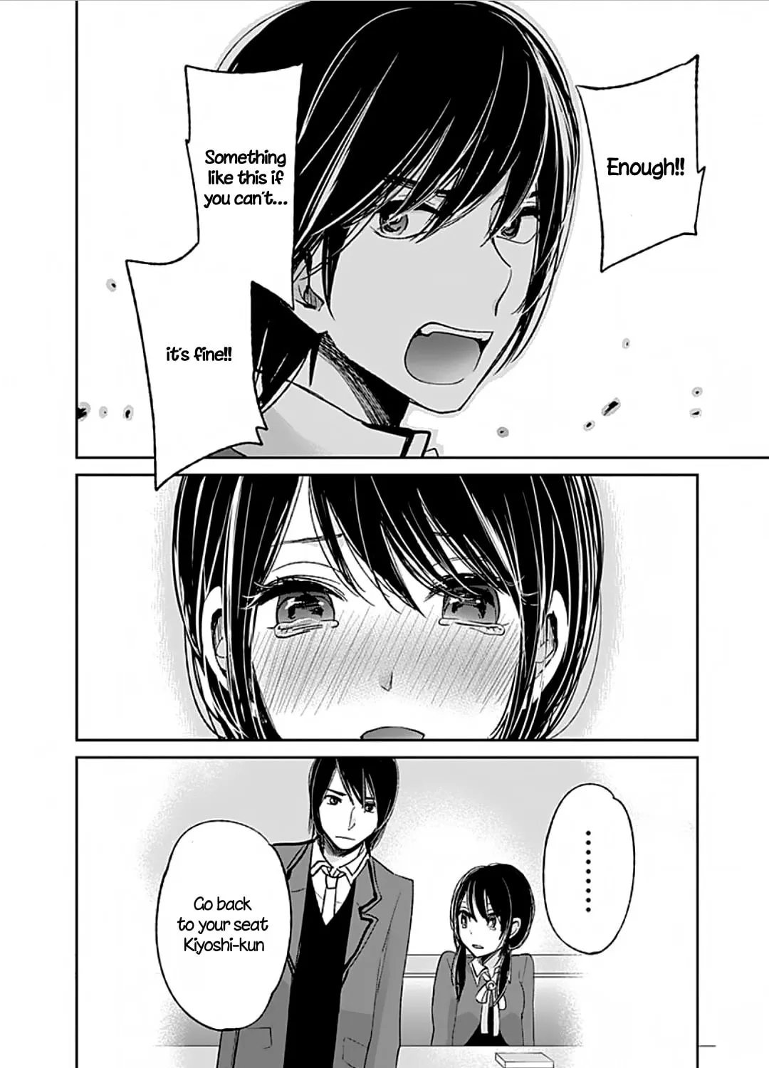 Read Retort Pouch! chapter 1 image 41 on Lezhin