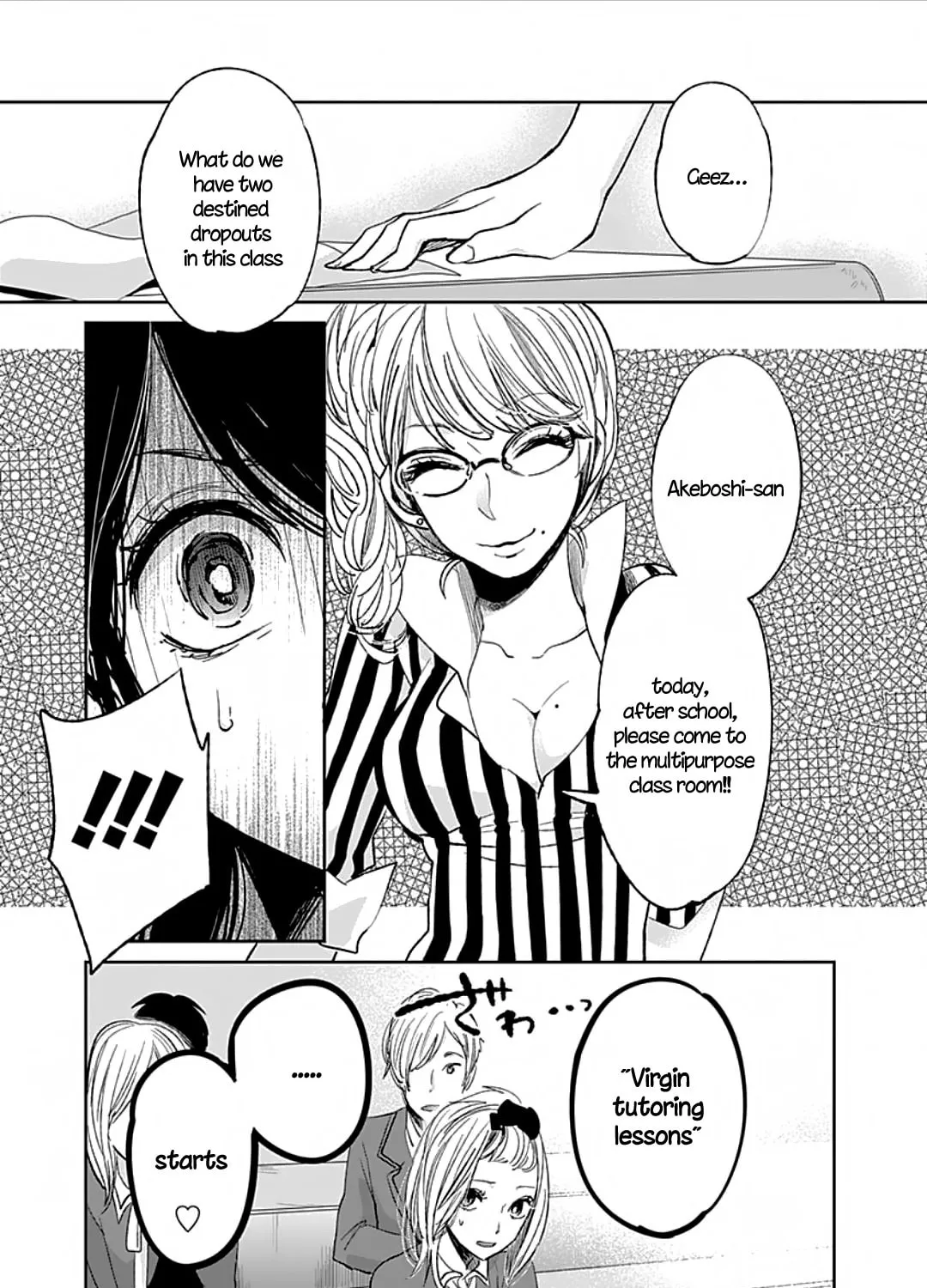 Read Retort Pouch! chapter 1 image 43 on Lezhin