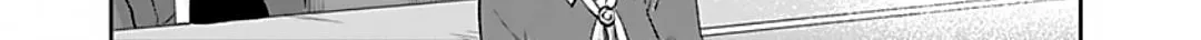 Read Retort Pouch! chapter 1 image 44 on Lezhin