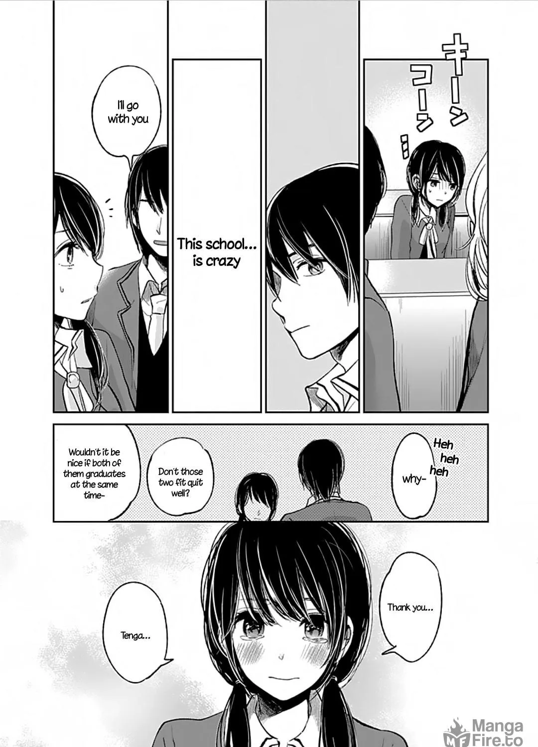 Read Retort Pouch! chapter 1 image 45 on Lezhin