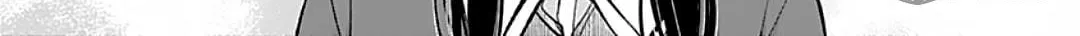 Read Retort Pouch! chapter 1 image 46 on Lezhin
