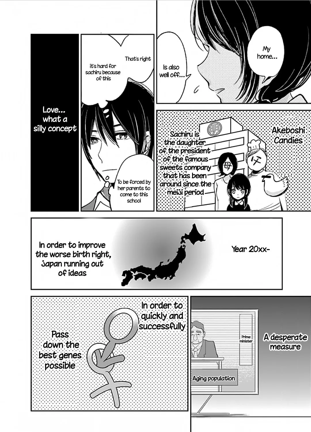 Read Retort Pouch! chapter 1 image 49 on Lezhin