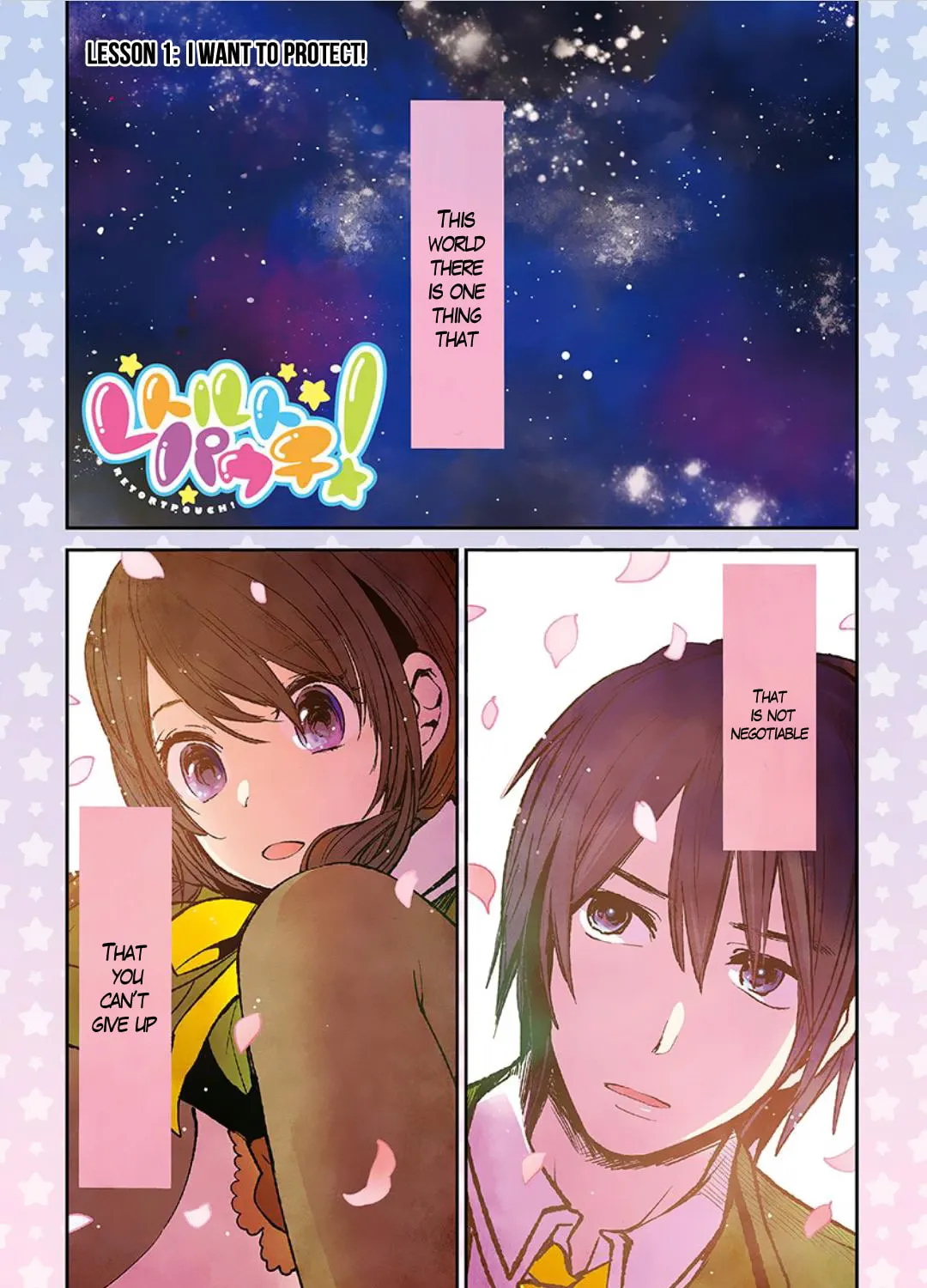 Read Retort Pouch! chapter 1 image 5 on Lezhin