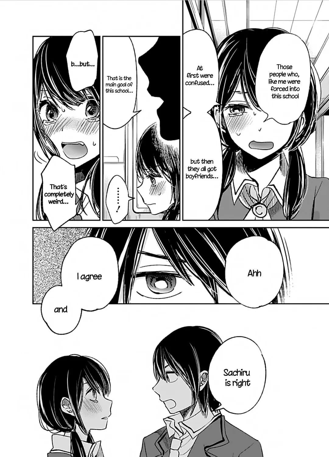 Read Retort Pouch! chapter 1 image 53 on Lezhin